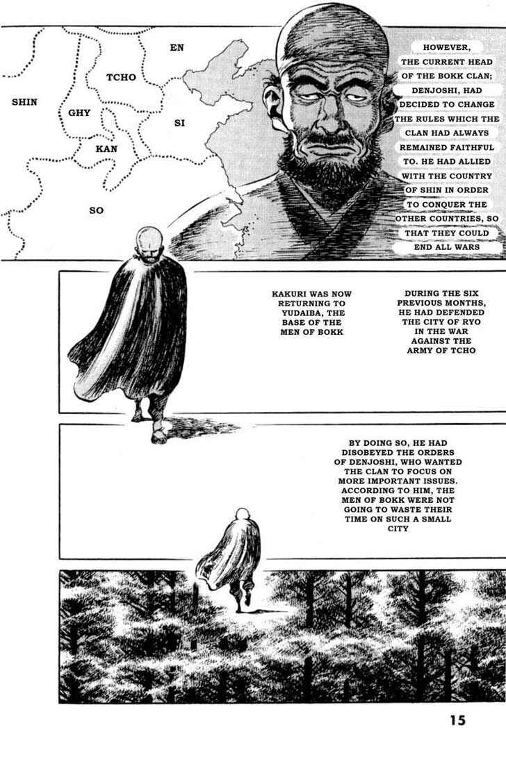 Page 13 Chapter 41 A Battle of Wits