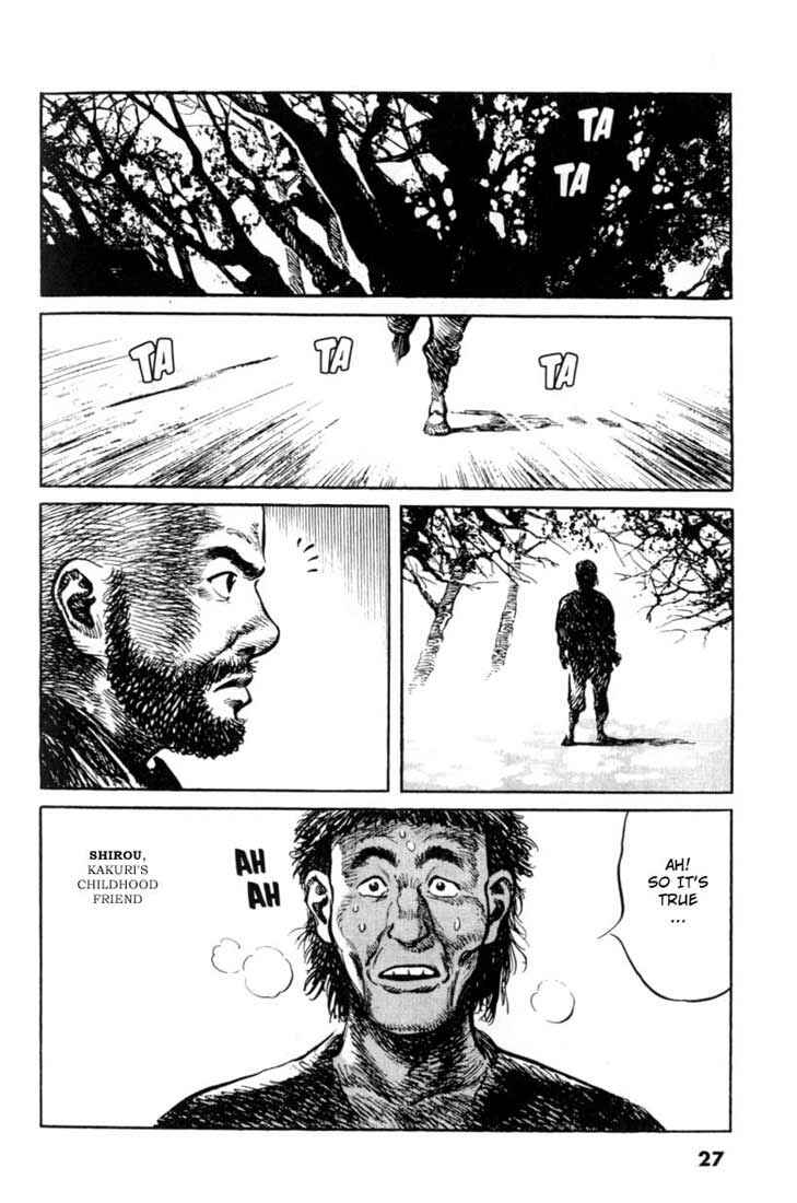 Page 24 Chapter 41 A Battle of Wits