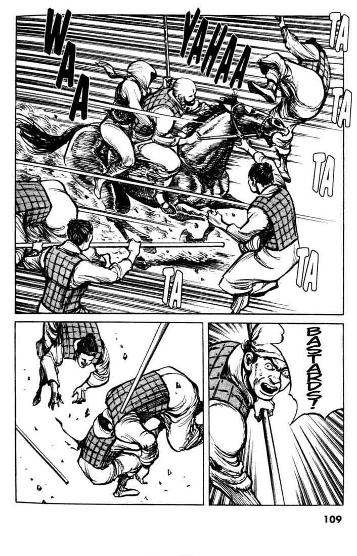 Page 16 Chapter 72 A Battle of Wits