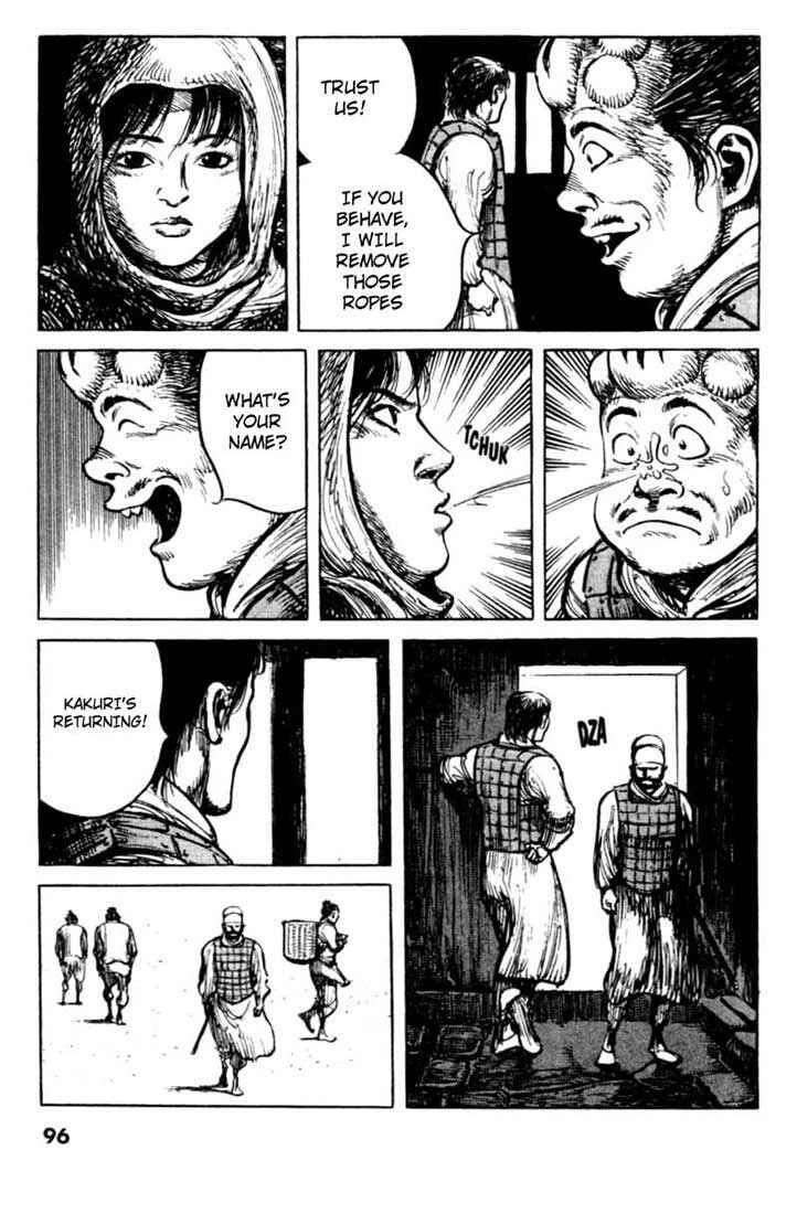 Page 4 Chapter 72 A Battle of Wits