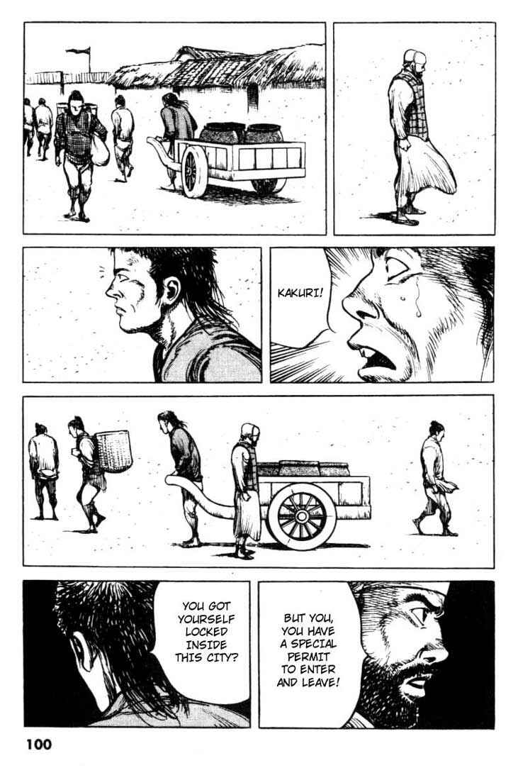 Page 8 Chapter 72 A Battle of Wits