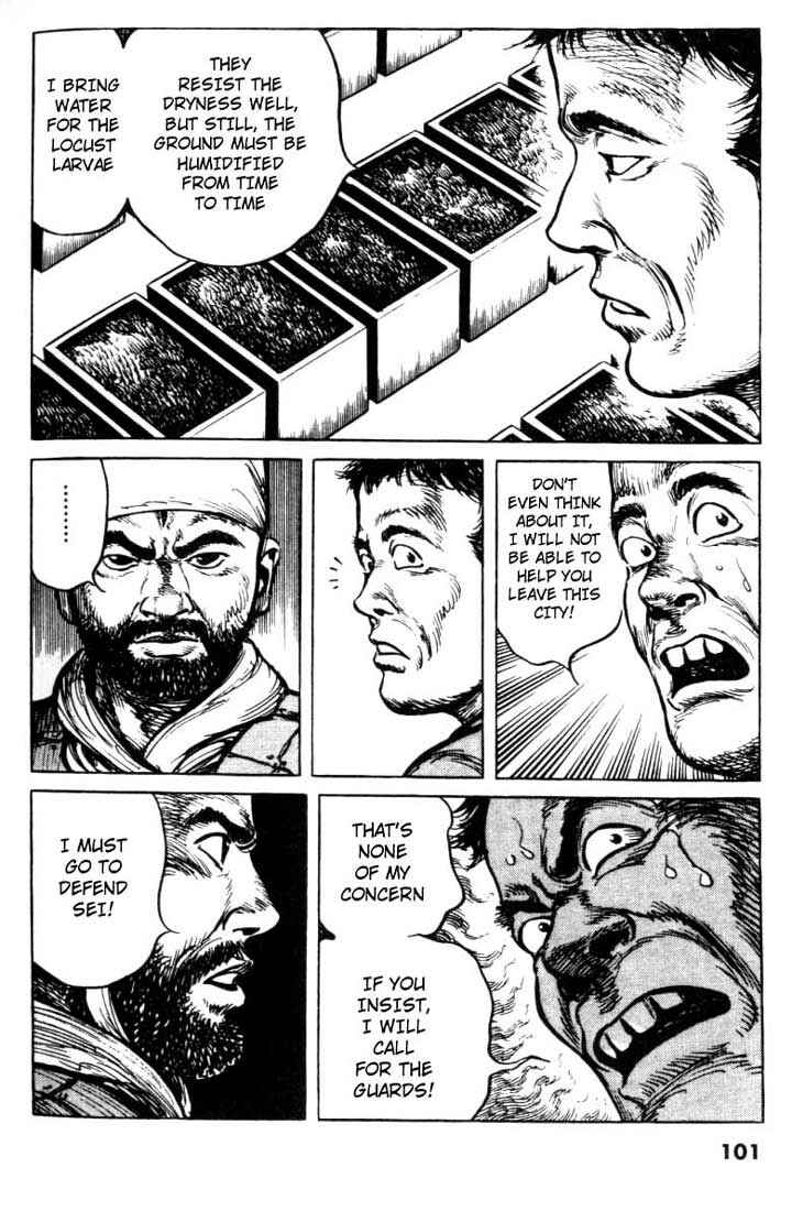 Page 9 Chapter 72 A Battle of Wits