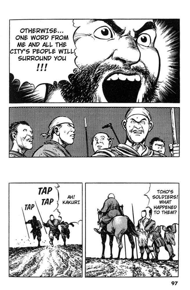 Page 20 Chapter 4 A Battle of Wits