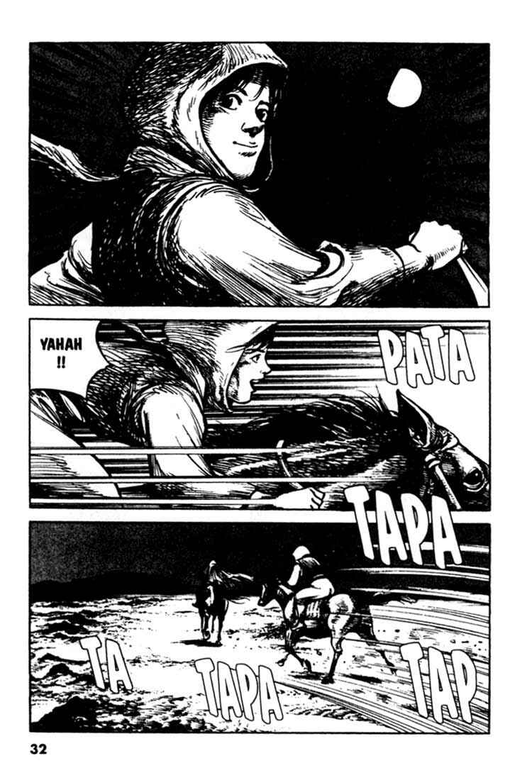 Page 10 Chapter 78 A Battle of Wits