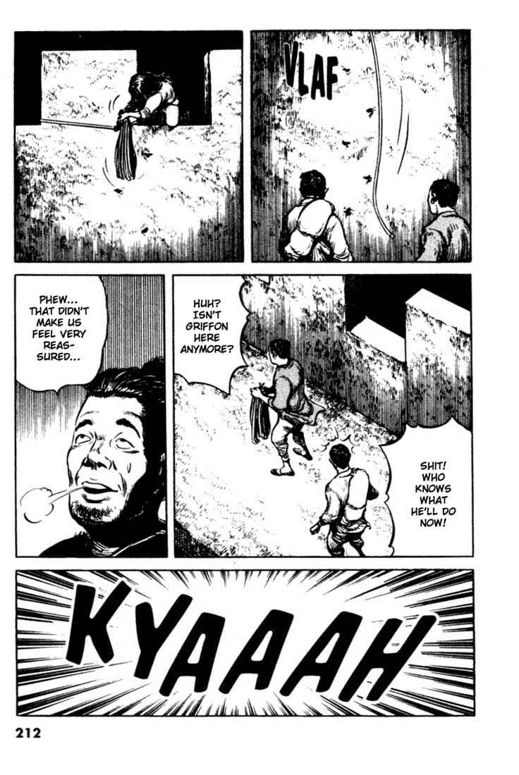 Page 13 Chapter 96 A Battle of Wits