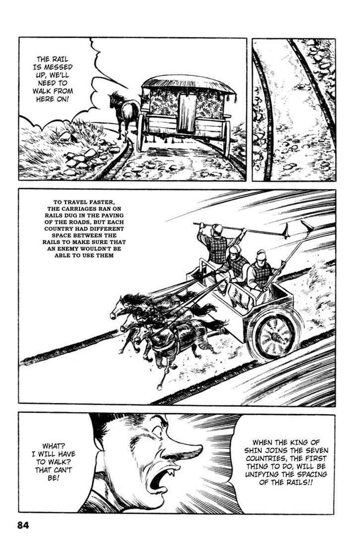 Page 12 Chapter 52 A Battle of Wits