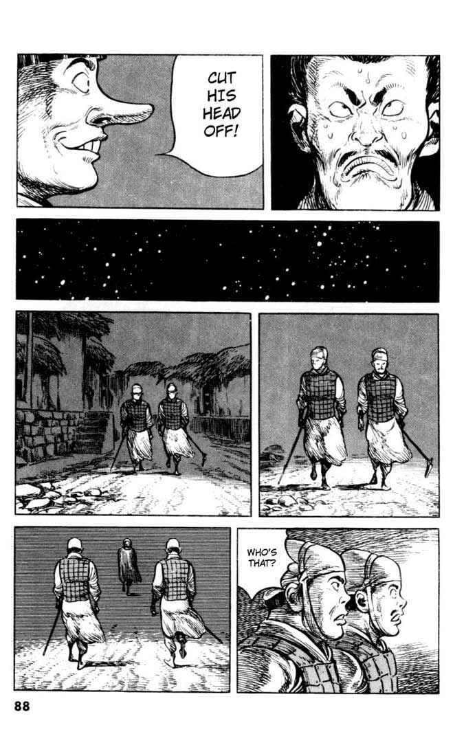 Page 16 Chapter 52 A Battle of Wits