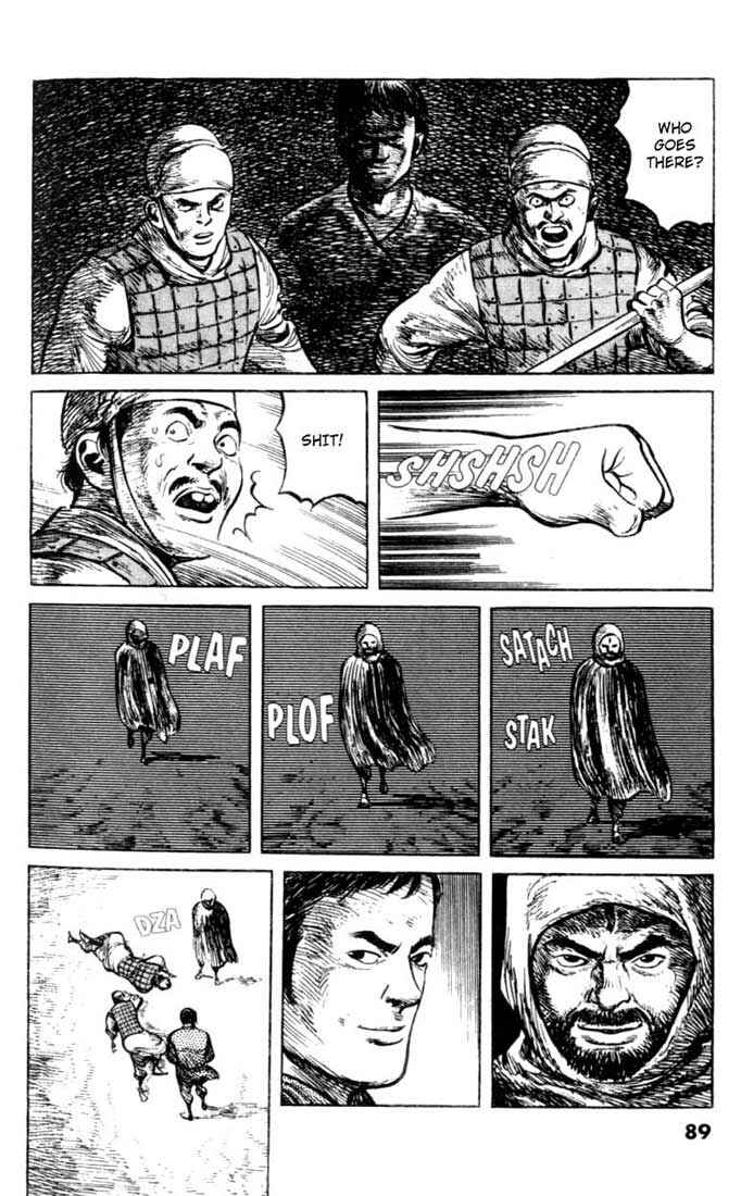 Page 17 Chapter 52 A Battle of Wits