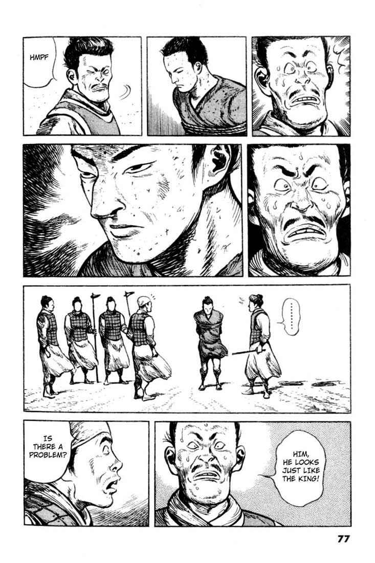 Page 5 Chapter 52 A Battle of Wits