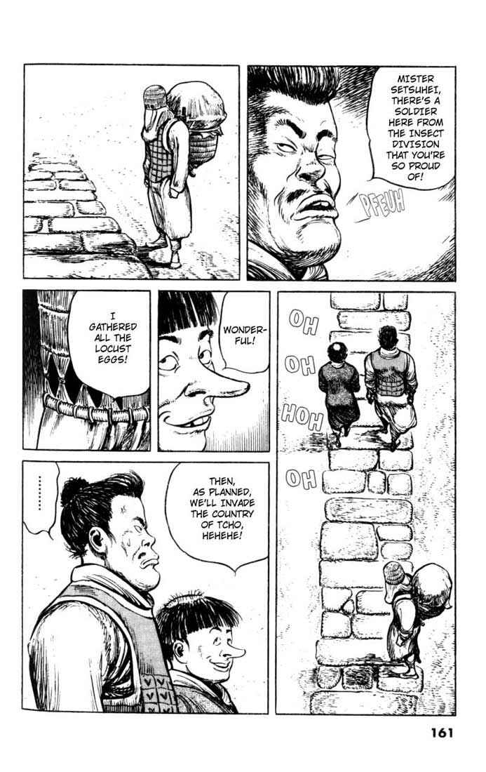 Page 3 Chapter 56 A Battle of Wits