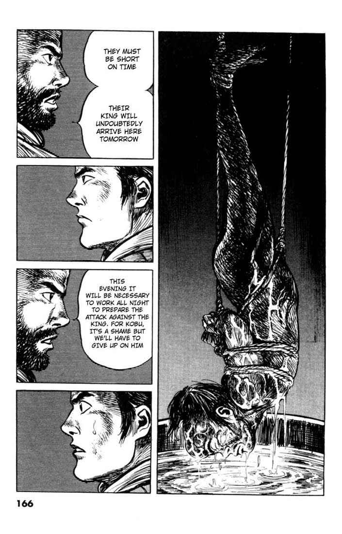 Page 8 Chapter 56 A Battle of Wits