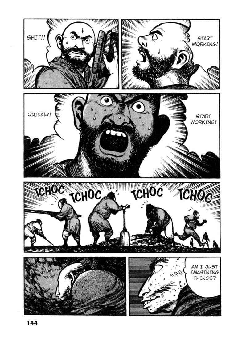 Page 17 Chapter 17 A Battle of Wits