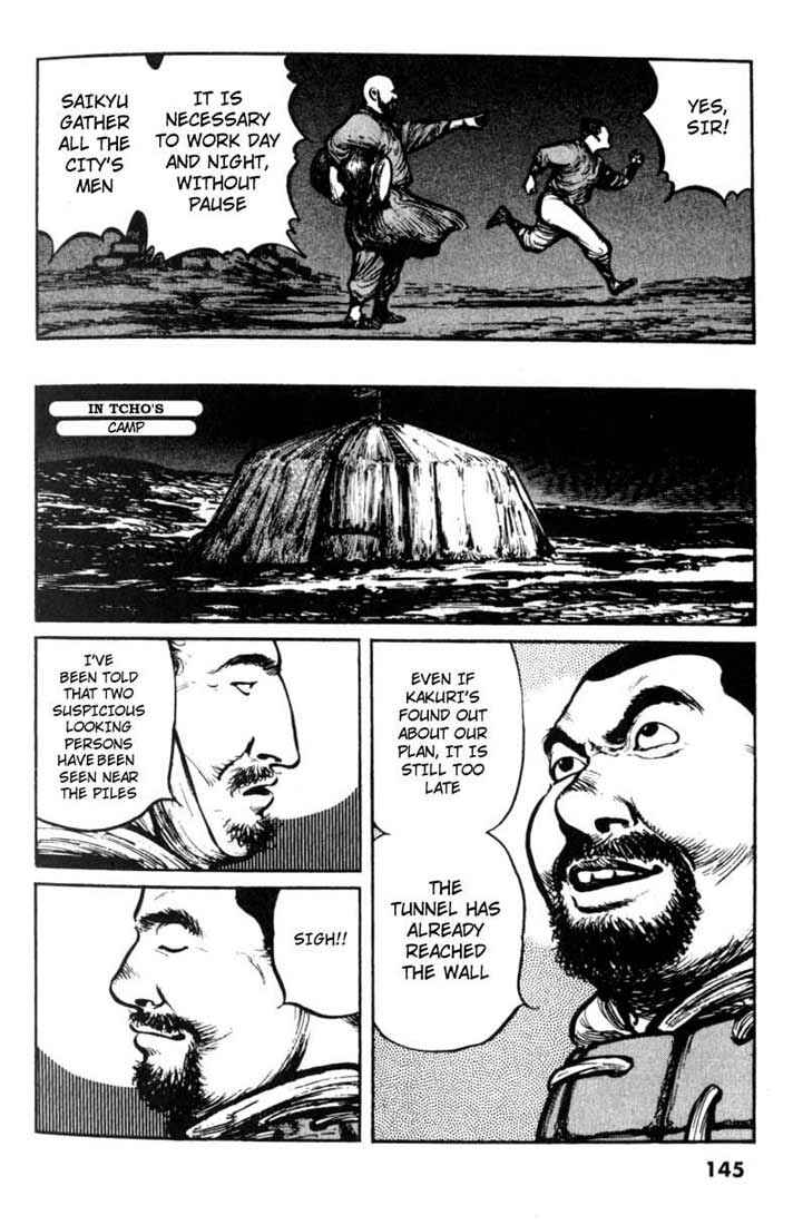 Page 18 Chapter 17 A Battle of Wits