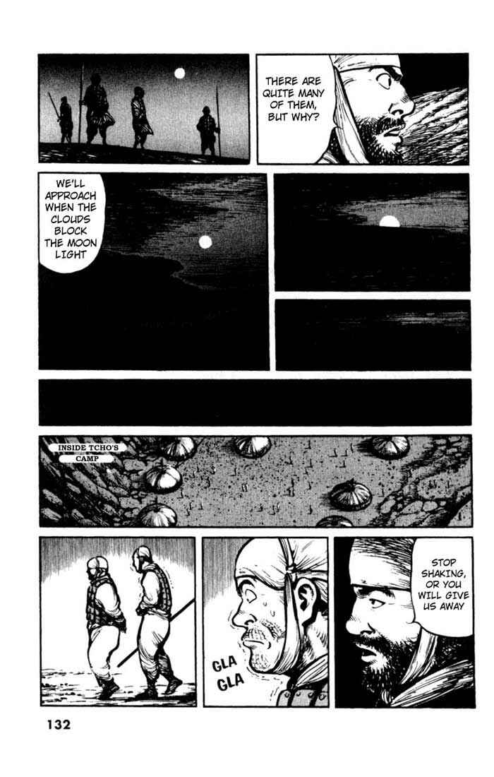 Page 6 Chapter 17 A Battle of Wits