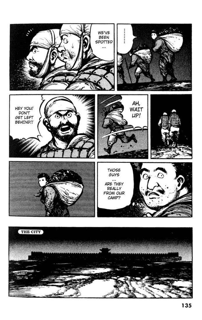 Page 9 Chapter 17 A Battle of Wits