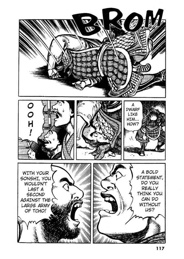 Page 17 Chapter 5 A Battle of Wits