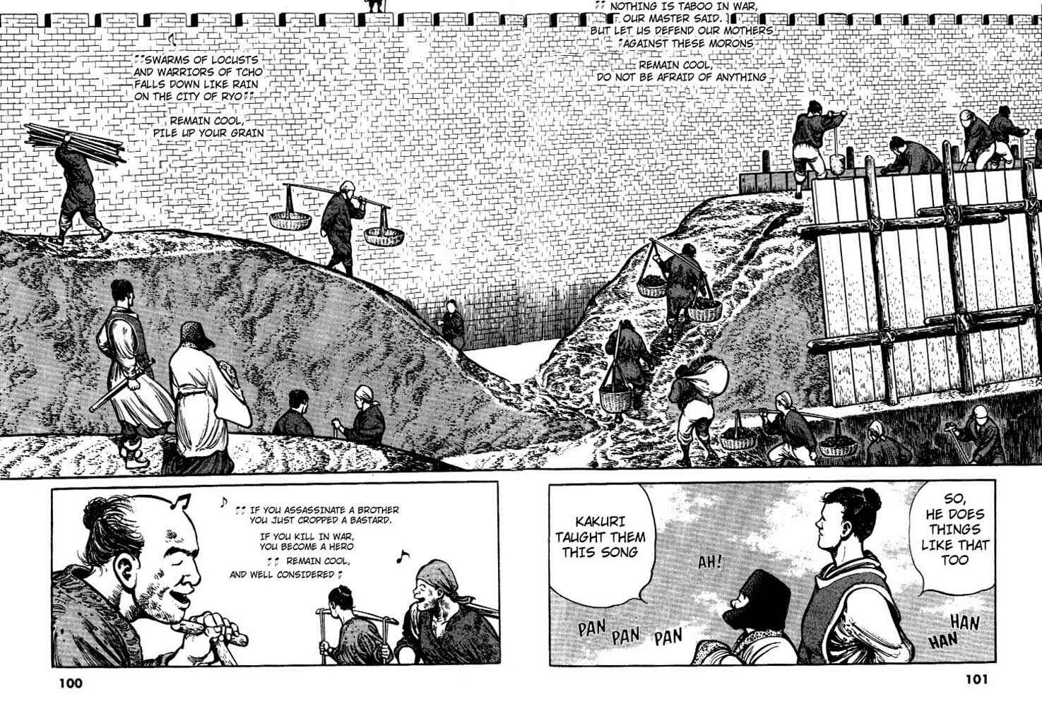 Page 2 Chapter 5 A Battle of Wits