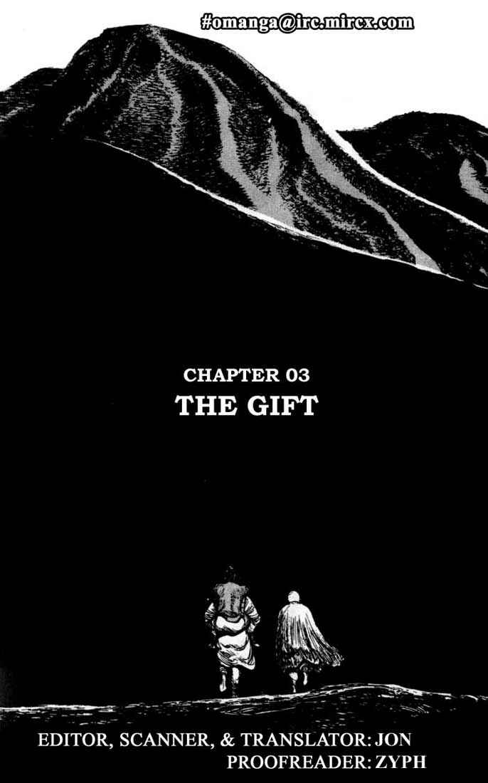 Page 1 Chapter 60 A Battle of Wits