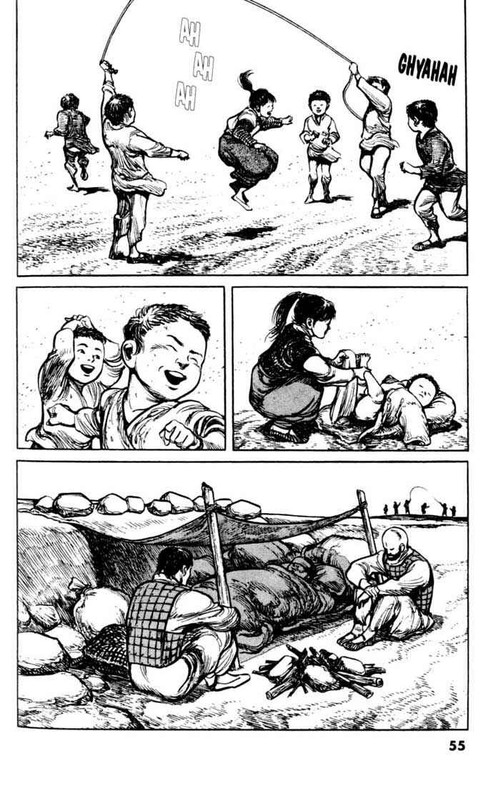 Page 5 Chapter 60 A Battle of Wits