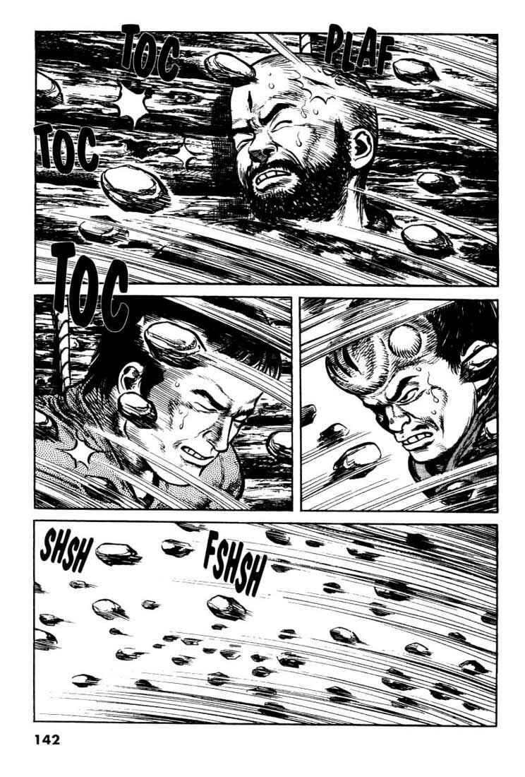 Page 12 Chapter 64 A Battle of Wits