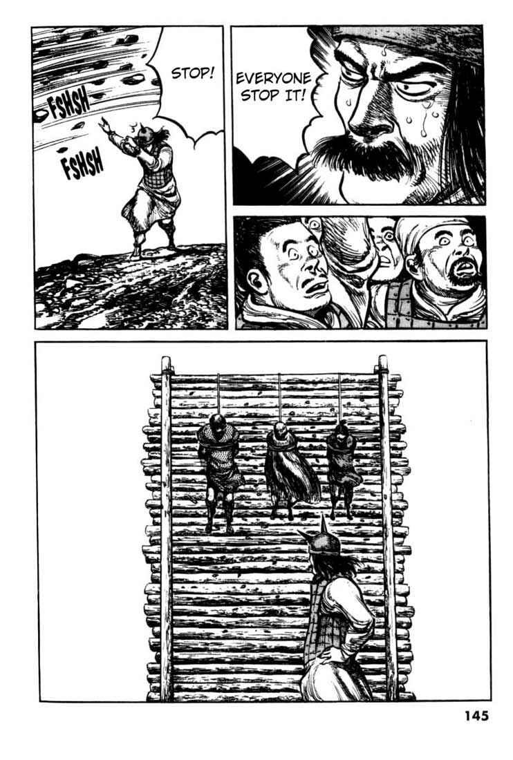 Page 15 Chapter 64 A Battle of Wits