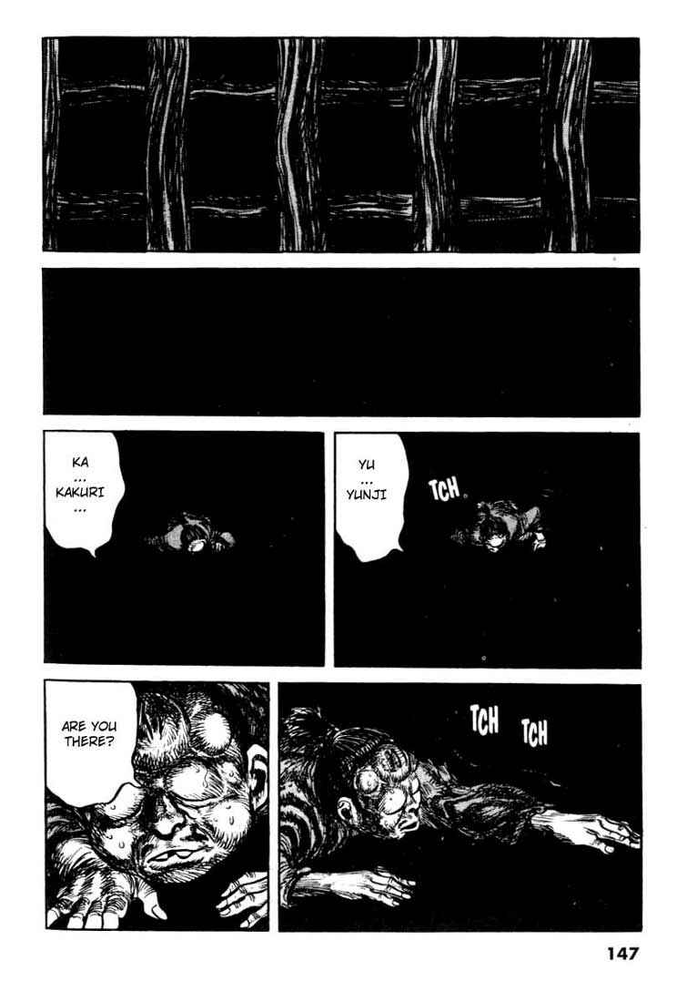 Page 17 Chapter 64 A Battle of Wits