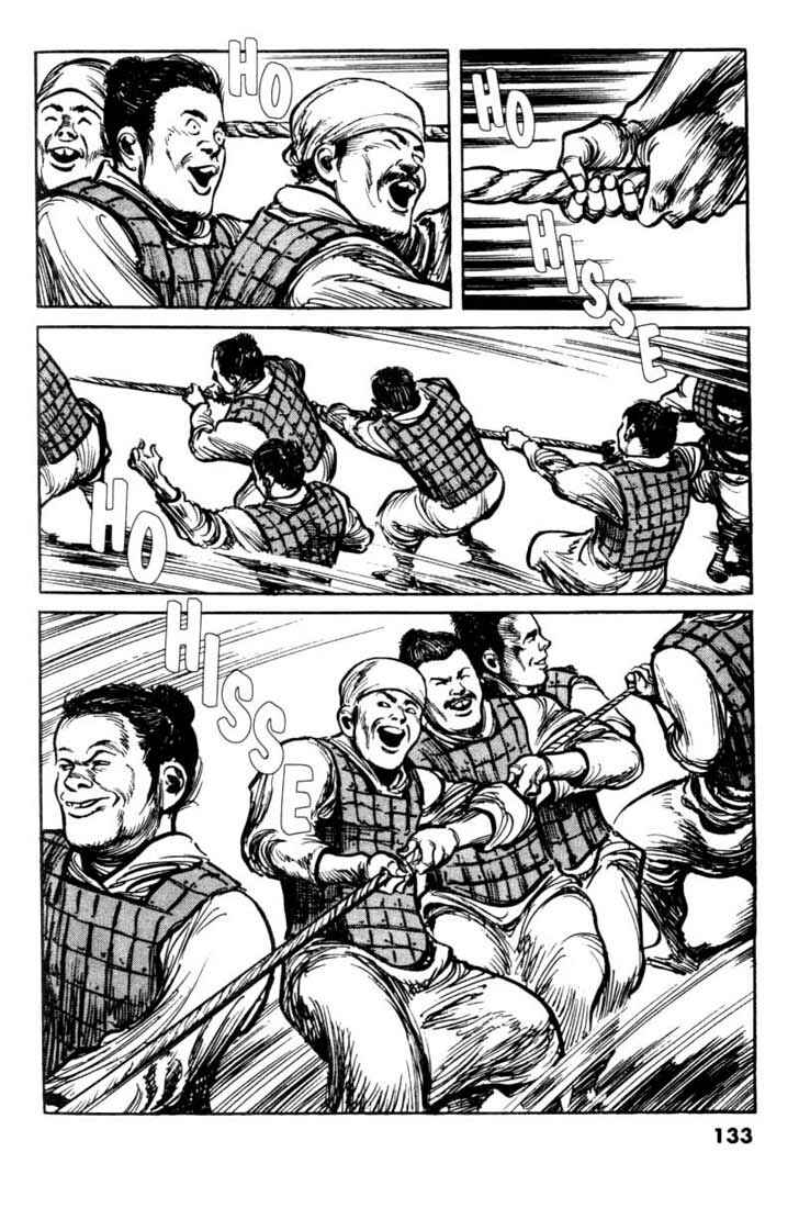 Page 3 Chapter 64 A Battle of Wits