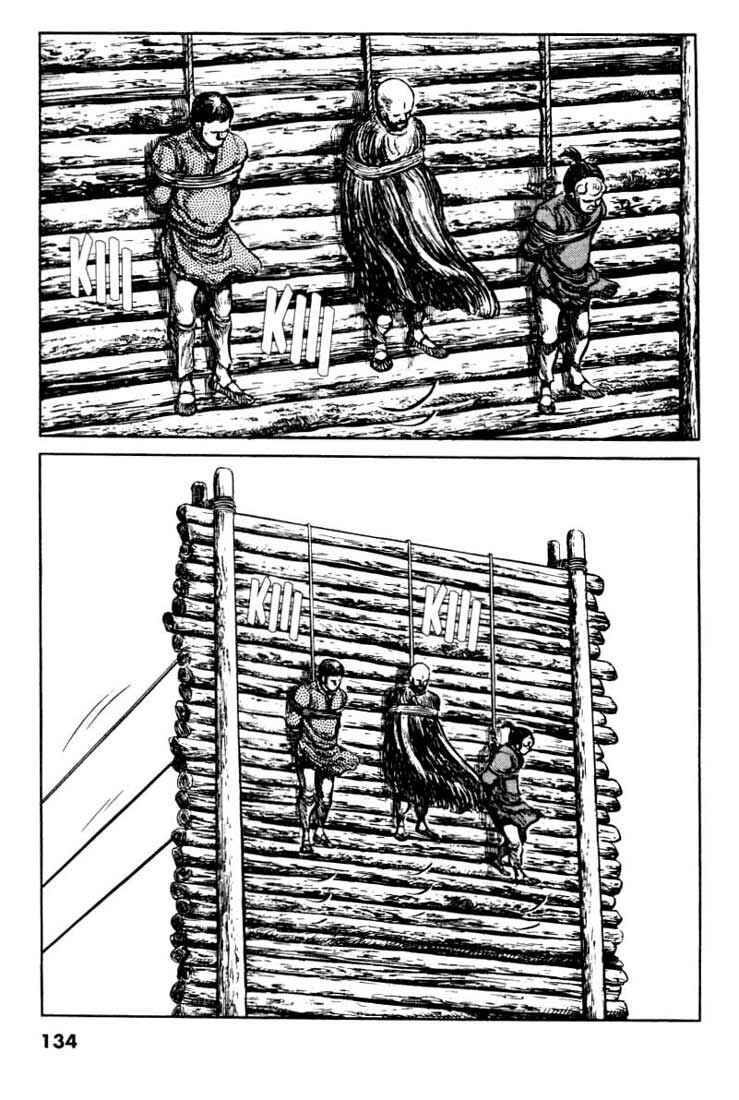 Page 4 Chapter 64 A Battle of Wits