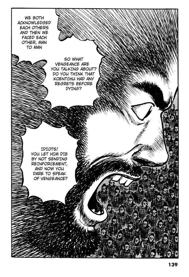 Page 9 Chapter 64 A Battle of Wits
