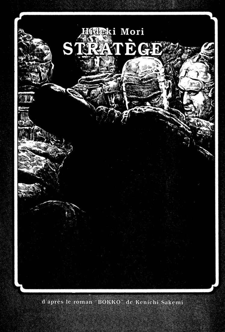 Page 1 Chapter 97 A Battle of Wits