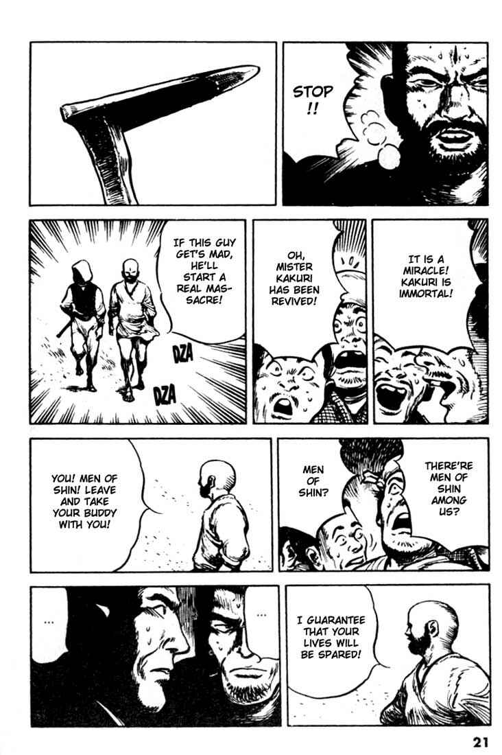 Page 19 Chapter 97 A Battle of Wits