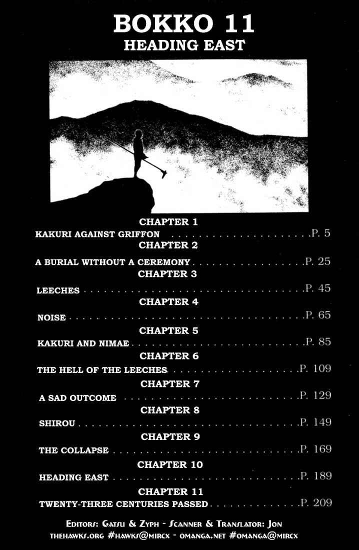 Page 2 Chapter 97 A Battle of Wits