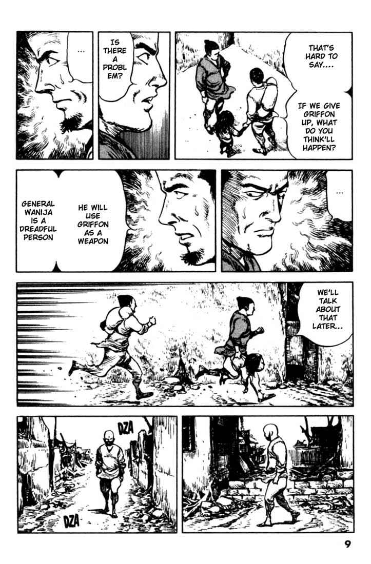 Page 7 Chapter 97 A Battle of Wits