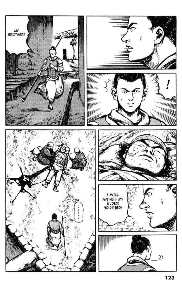 Page 10 Chapter 26 A Battle of Wits