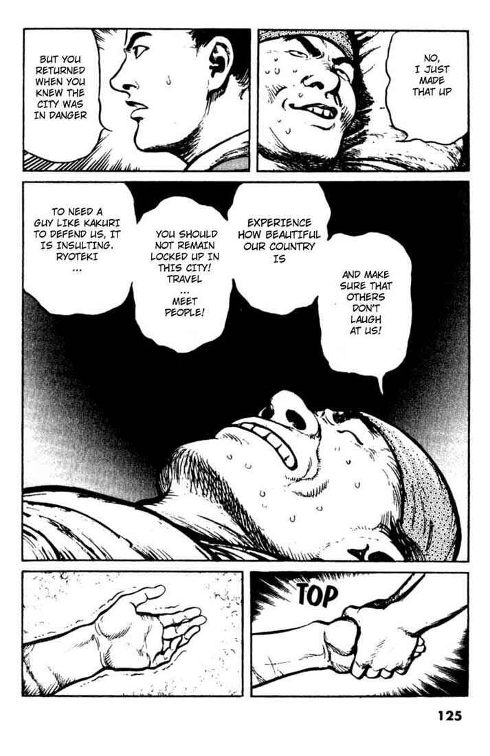 Page 12 Chapter 26 A Battle of Wits