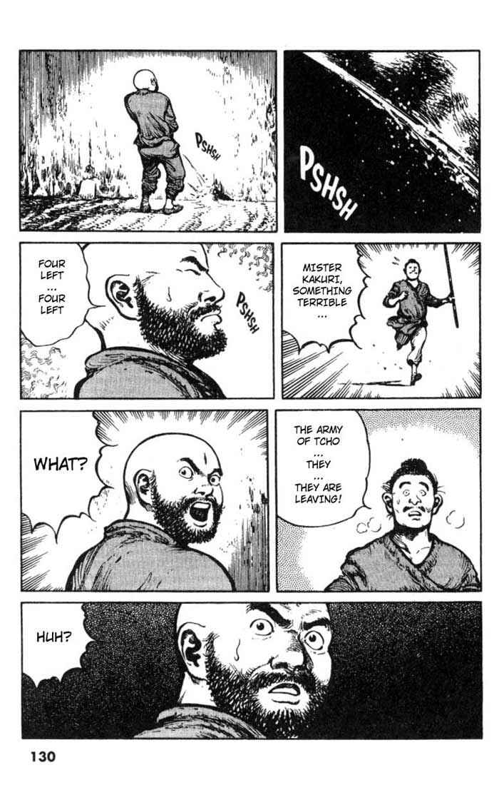 Page 17 Chapter 26 A Battle of Wits