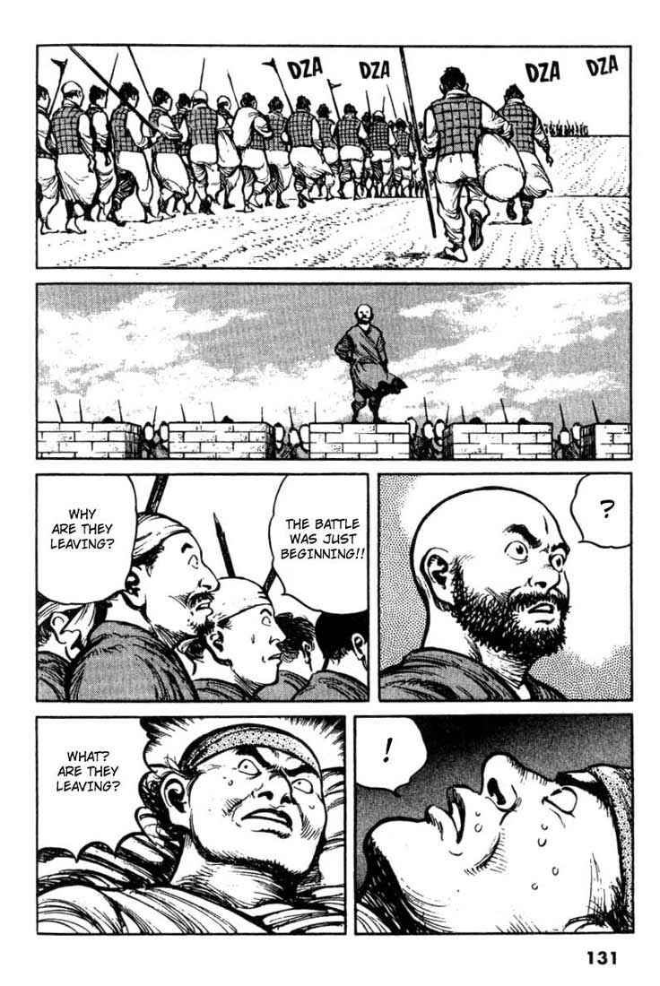 Page 18 Chapter 26 A Battle of Wits