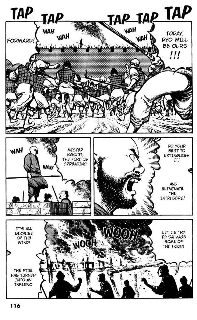 Page 3 Chapter 26 A Battle of Wits