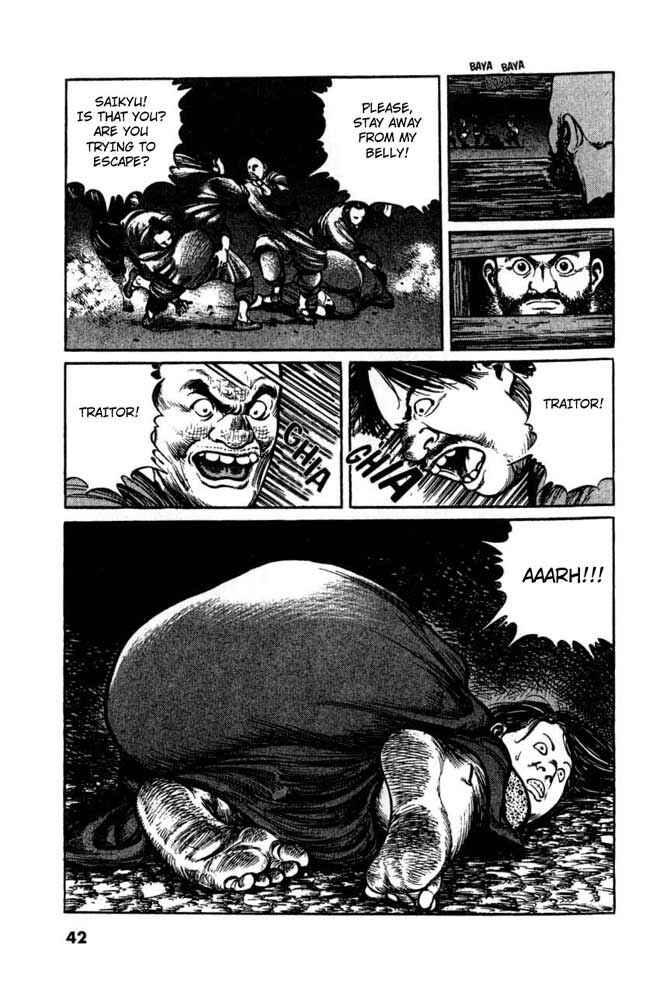 Page 12 Chapter 2 A Battle of Wits
