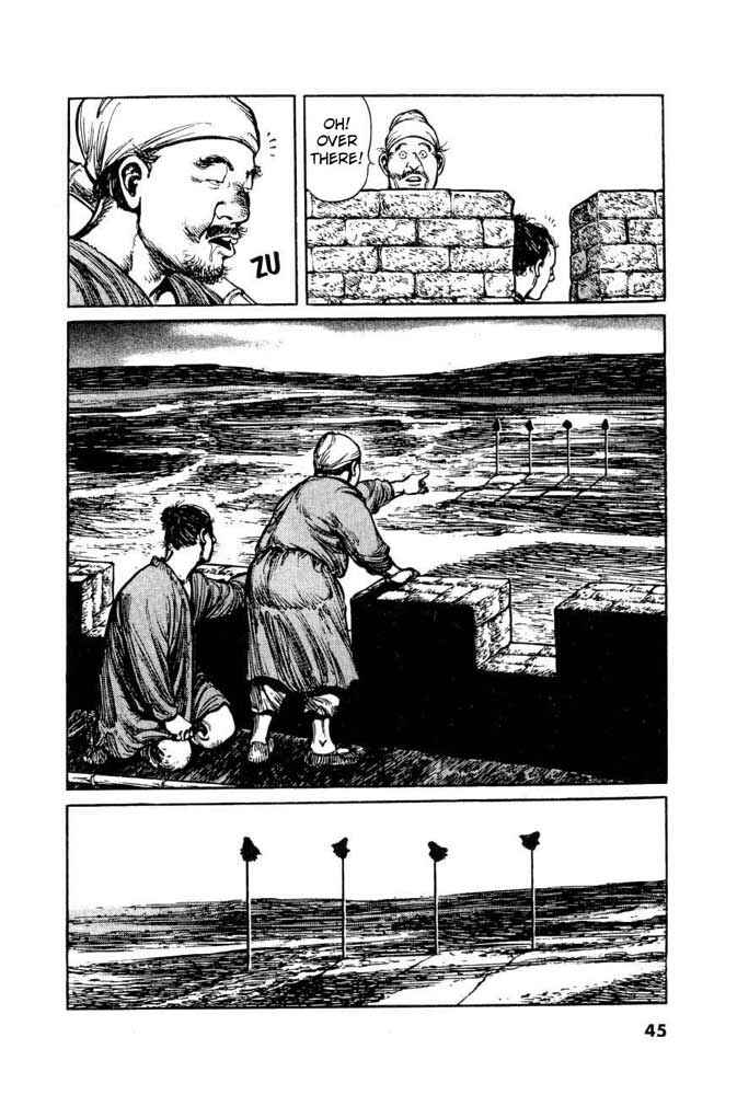 Page 15 Chapter 2 A Battle of Wits