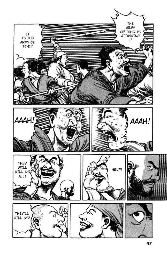Page 17 Chapter 2 A Battle of Wits