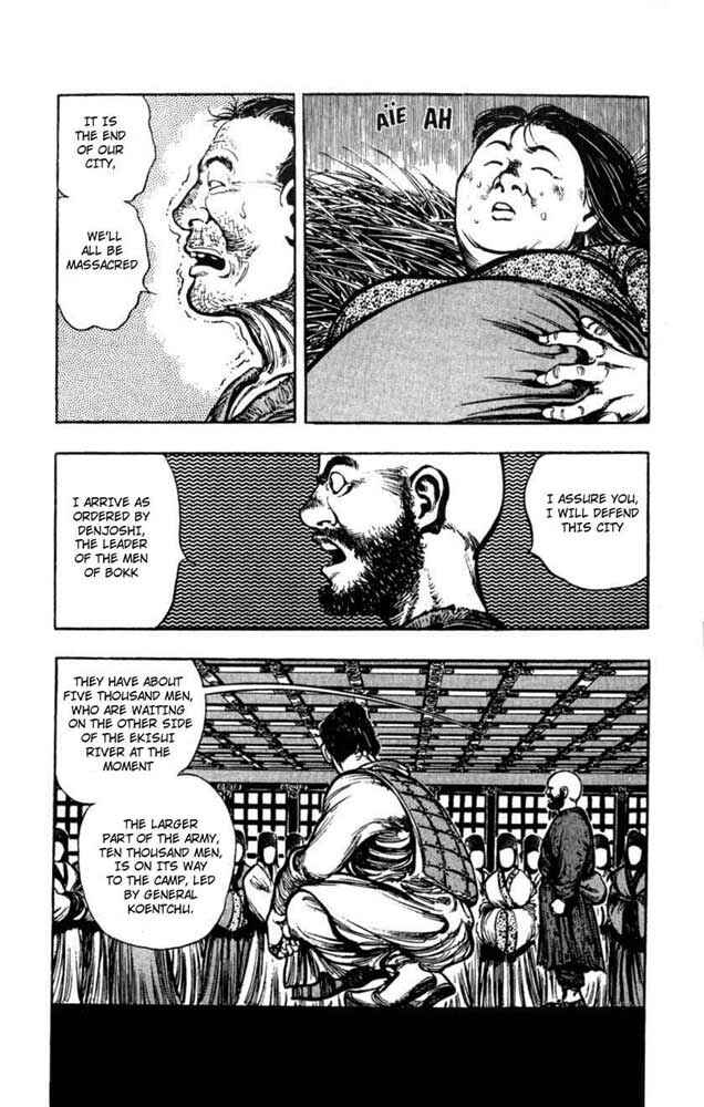 Page 5 Chapter 2 A Battle of Wits