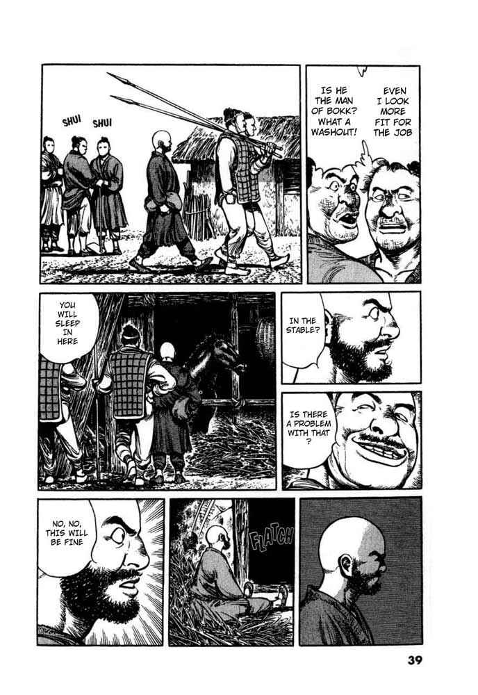 Page 9 Chapter 2 A Battle of Wits