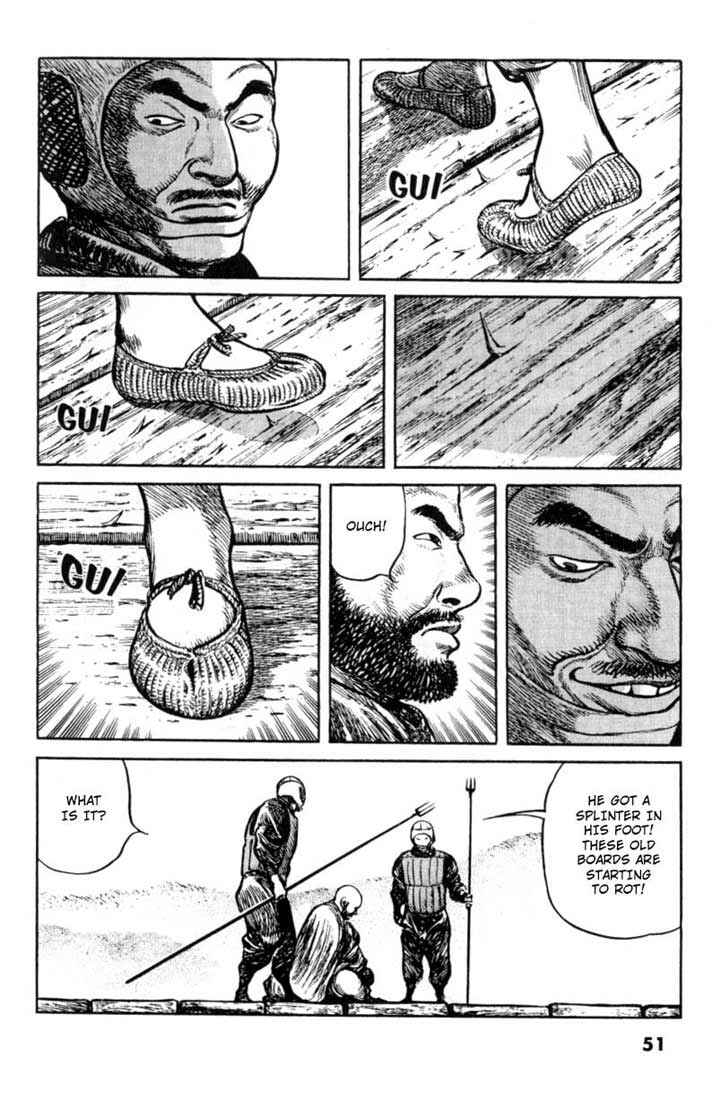 Page 14 Chapter 42 A Battle of Wits