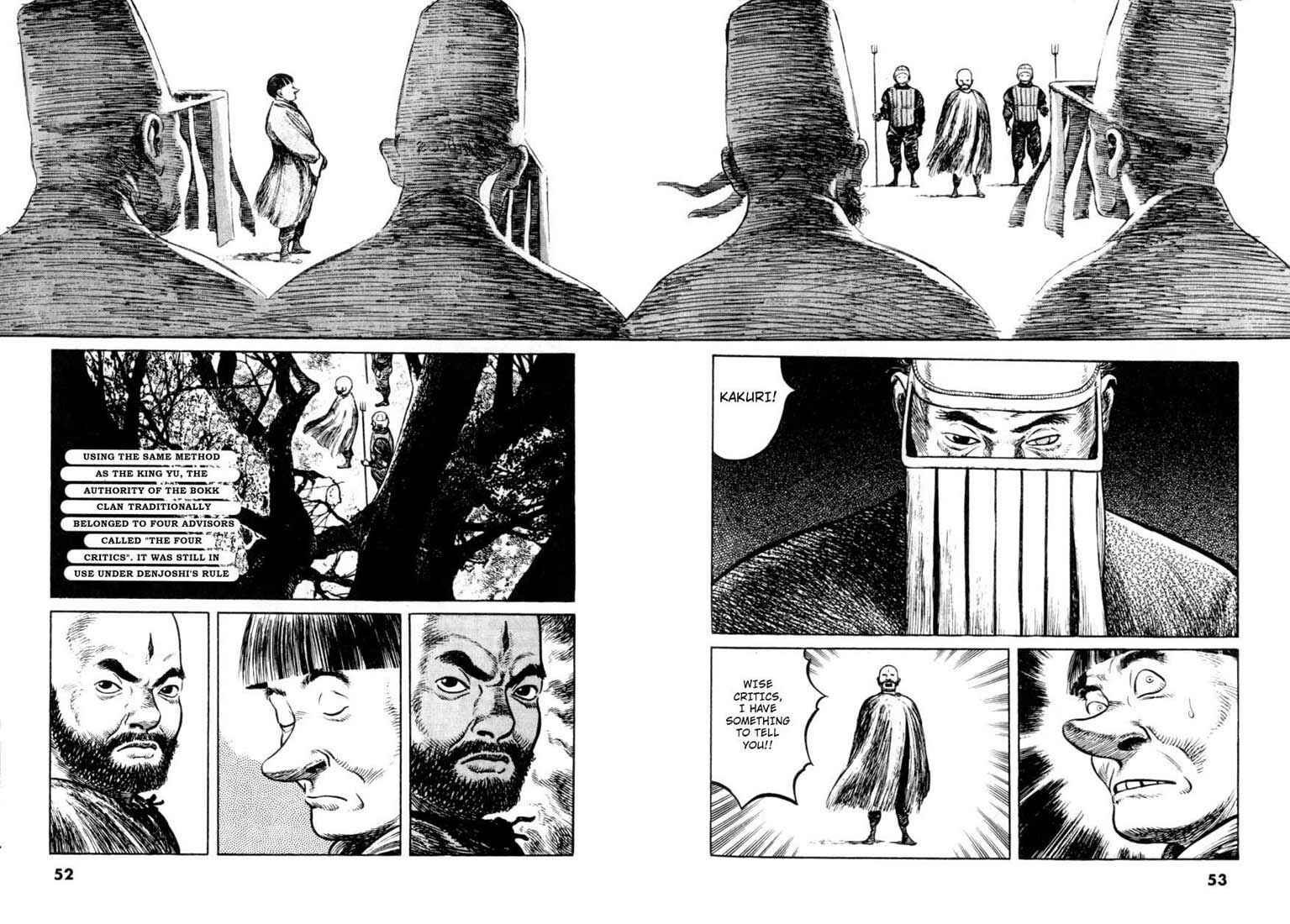 Page 15 Chapter 42 A Battle of Wits