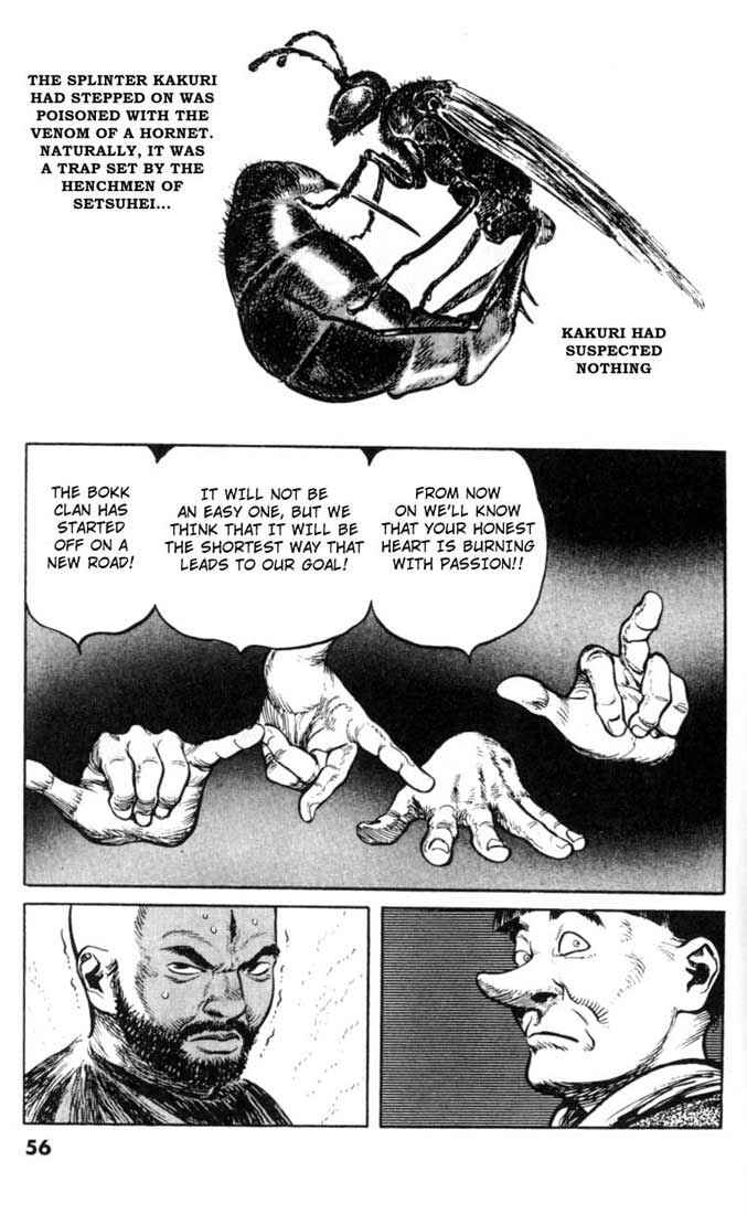 Page 18 Chapter 42 A Battle of Wits