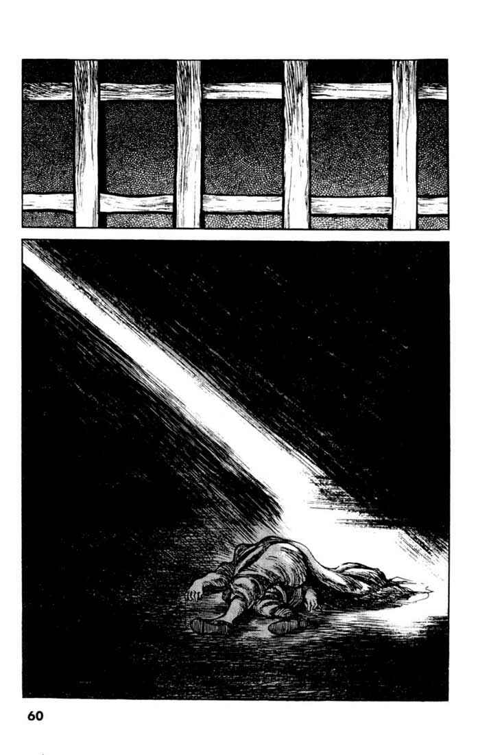 Page 22 Chapter 42 A Battle of Wits