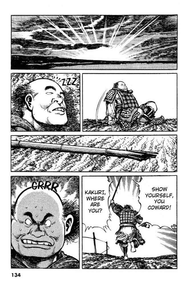 Page 16 Chapter 6 A Battle of Wits