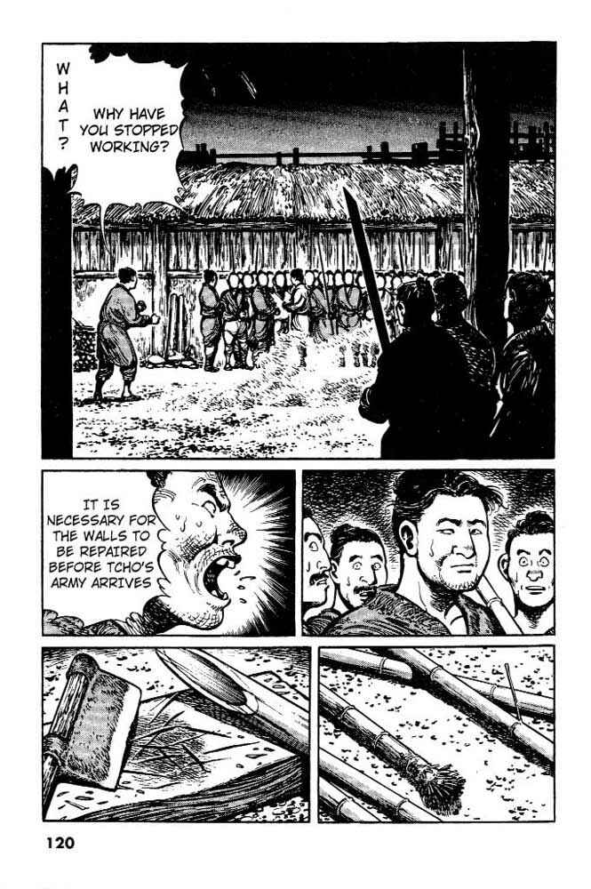 Page 2 Chapter 6 A Battle of Wits