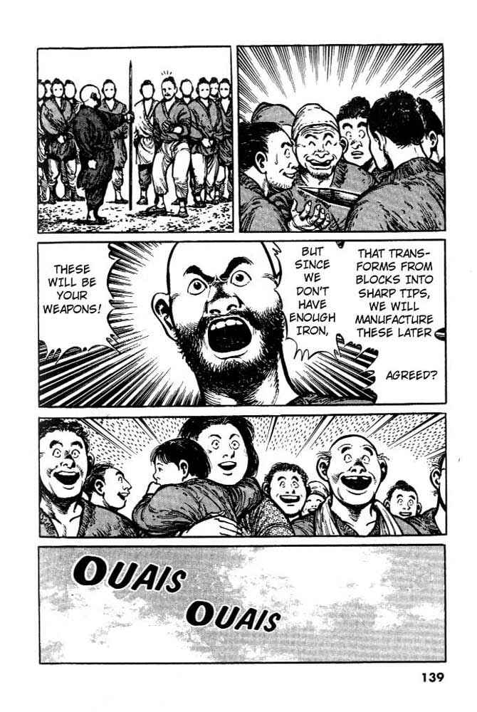 Page 21 Chapter 6 A Battle of Wits